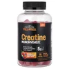 Full Fuel 365™, Creatine Monohydrate Gummies, Mixed Berry, 75 Gummies (1 g per Gummy) image 1