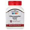 Glucosamine Relief, 500 mg, 60 Easy To Swallow Capsules image 1