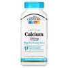 Liquid Filled Calcium Plus D3, 90 Rapid Release Softgels image 1