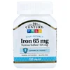 Iron, 65 mg, 120 Tablets image 1