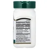 Curcumin 95, 500 mg, 45 Vegetarian Capsules image 2