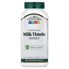 Milk Thistle Extract, Standardized , 200 Vegetarian Capsules (87.5 mg per Capsule) image 1
