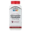 Glucosamine Chondroitin, 250 mg/200 mg, 120 Easy To Swallow Capsules image 1