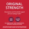 Glucosamine Chondroitin, 250 mg/200 mg, 120 Easy To Swallow Capsules image 5