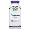 Cinnamon, 120 Vegetarian Capsules  (500 mg per Capsule) image 1