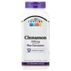 Cinnamon plus Chromium, 120 Vegetarian Capsules image 1