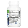 Glucosamine Daily Complex, 60 Coated Tablets image 2