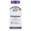 Glutathione Plus Milk Thistle Extract & Alpha Lipoic Acid, 120 Vegetarian Capsules