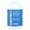 Calcium Magnesium Butyrate, 250 Capsules image 1