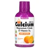 Liquid Calcium Magnesium Citrate & Vitamin D3, Orange , 16 fl oz (473 ml) image 1