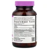 CoQ10, 120 Vegetarian Softgels image 2