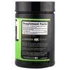 Glutamine Powder, Unflavored, 2.2 lbs (1 kg) image 2