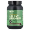 Gold Standard® 100% Plant Protein, Rich Chocolate Fudge, 1.76 lb (800 g) image 1