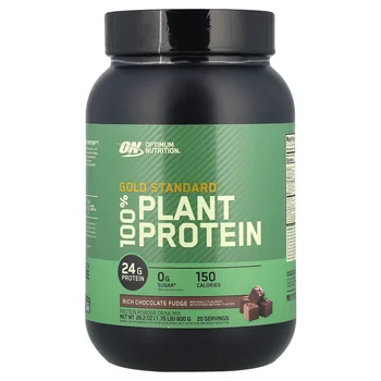 Gold Standard® 100% Plant Protein, Rich Chocolate Fudge, 1.76 lb (800 g)