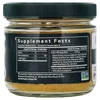 Golden Milk, 4.3 oz (123 g) image 2