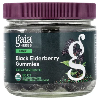 Black Elderberry Gummies, 80 Gummies