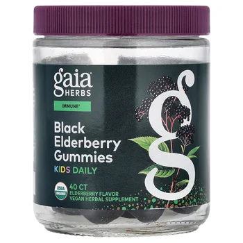 Kids Daily, Black Elderberry Gummies, Elderberry, 40 Gummies