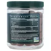 Ashwagandha Gummies, Apple Cinnamon, 45 Gummies image 2