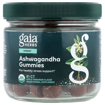 Ashwagandha Gummies, Apple Cinnamon, 81 Count