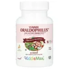 KiddieMax® Yummie Oraldophilus™, Natural Tropical, 50 Chewies image 1