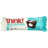 High Protein Bars, Chocolate & Creme Cupcake, 10 Bars, 2.01 oz (57 g) Each image 3