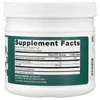 Myo-Inositol Plus, 7.8 oz (222 g) image 2