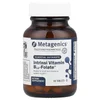 Intrinsi Vitamin B12-Folate™ , 60 Tablets image 1