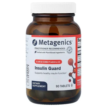 Insulin Guard, 90 Tablets