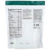 Axis Endo™, Mango , 1 lb 3.26 oz (546 g) image 2