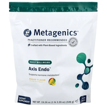 Axis Endo™, Mango , 1 lb 3.26 oz (546 g)