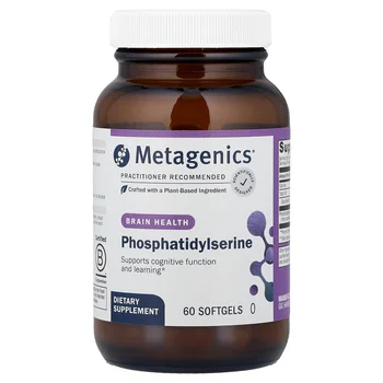 Phosphatidylserine, 60 Softgels (150 mg per Softgel)