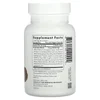 Black Walnut Hull Complex, 60 Vegan Capsules image 2
