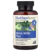 Breastfeeding, More Milk Plus, 120 Liquid Capsules image 3