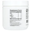 Marine Wellness Collagen, Coffee, 15.27 oz (432.5 g) image 2