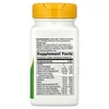 Myo-Tone™, 80 Tablets image 2