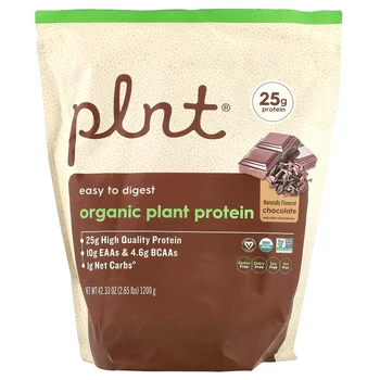 Organic Plant Protein, Chocolate, 2.65 lbs (1,200 g)