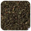 Peppermint Leaf, Cut & Sifted, 1 lb (453.6 g) image 1