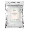 Organic Rosehips Powder, 1 lb (453.6 g) image 2