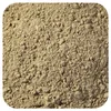 Organic Bladderwrack Powder, 1 lb (453.6 g) image 1