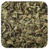 Organic Eucalyptus Leaf, Cut & Sifted, 1 lb (453.6 g)