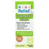 Kids Relief, Cough & Cold Syrup, For Kids 0-12 Yrs, 3.4 fl oz (100 ml)