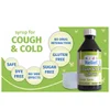 Kids Relief, Cough & Cold Syrup, For Kids 0-12 Yrs, 3.4 fl oz (100 ml) image 7