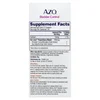 Bladder Control, 54 Capsules (300 mg per Capsule) image 2