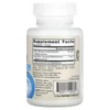 Lutein, 20 mg, 120 Softgels image 2