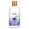 Certified Organic Acai Gold , 32 fl oz (946 ml)