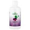 Beetroot, 32 fl oz (946 ml)