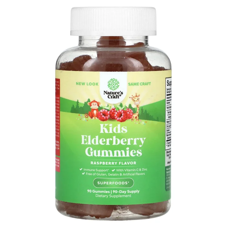Kids Elderberry Gummies, Raspberry , 90 Gummies image 1