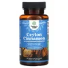 Ceylon Cinnamon, 60 Tablets (500 mg per Tablet)