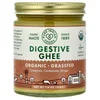 Organic Digestive Ghee, 7.8 oz (220 g)