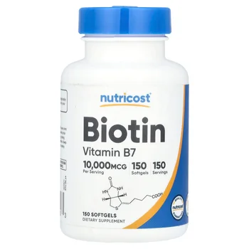 Biotin, Vitamin B7, 10,000 mcg, 150 Softgels